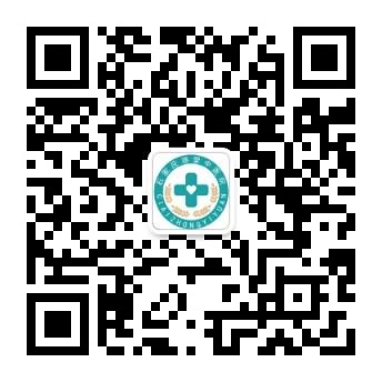 扫描微信二维码到手机