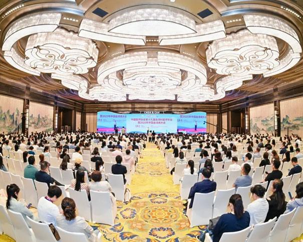 中国医师协会第十九届血液科医师年会暨2025年中国血液病大会召开