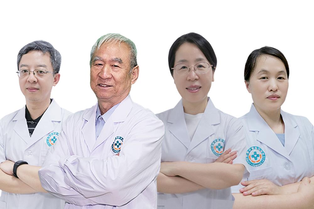 专家出诊表