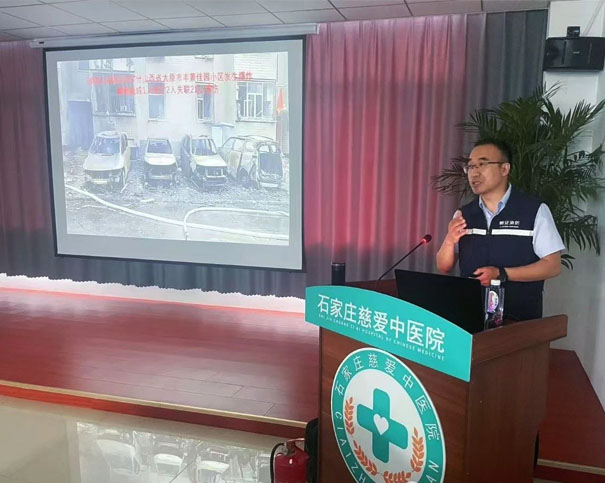 筑牢安全防线，守护医患平安我院开展全民消防，生命至上主题培训。