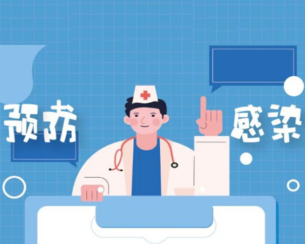 双重防护：再障患者如何通过漱口坐浴预防感染