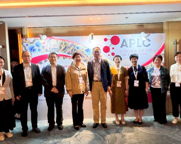 2025年第三届亚太白血病联盟会议圆满召开