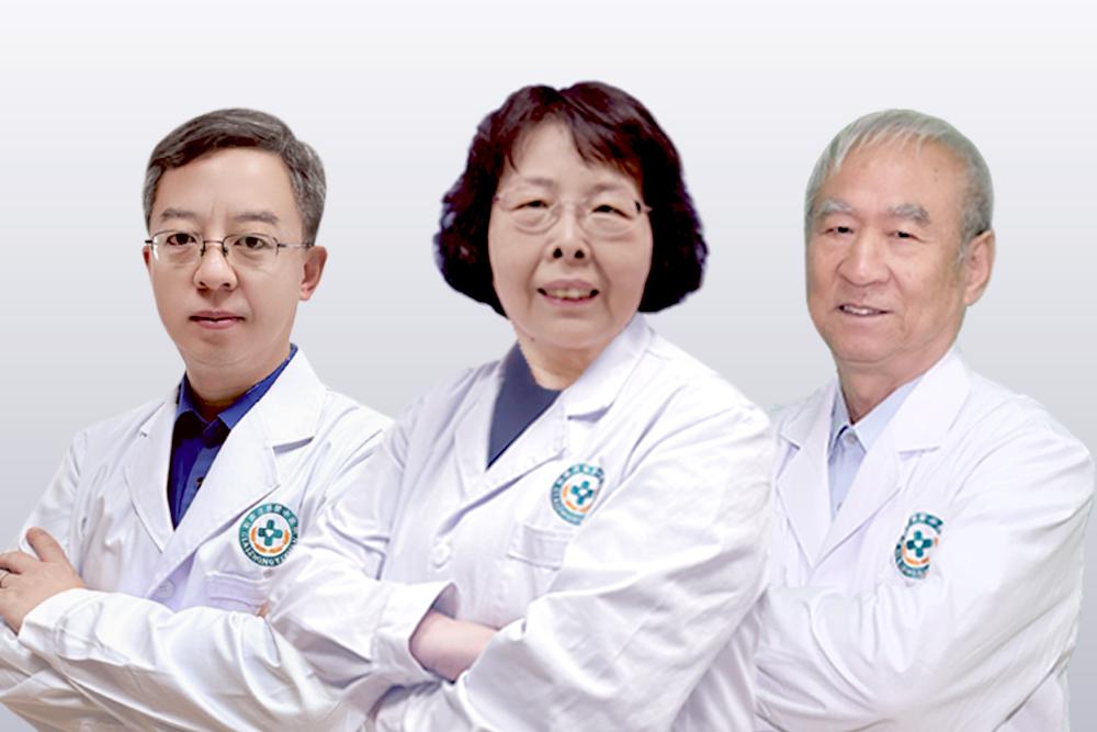 专家门诊